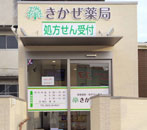 ��������ǁi�����ہj